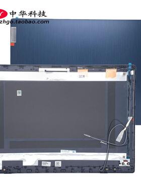 适用Ideapad 3-15ADA05 IGL IIL ARE ITL IML A壳 外壳5CB1B02754