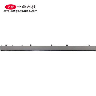 适用联想小新Air-14 2019 屏轴盖 B壳压条 外壳 5CB0S17203