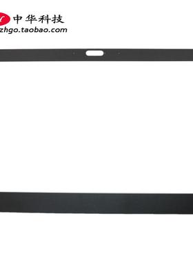 适用联想Thinkpad A285 B壳贴纸 屏框贴 型号贴 外壳02DL747