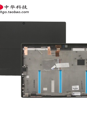 适用Thinkpad X12 Detachable Gen 1 A壳 屏后盖 外壳5CB0Z69239