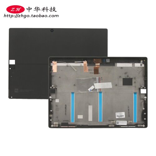 适用Thinkpad X12 Detachable Gen 1 A壳 屏后盖 外壳5CB0Z69239
