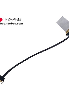 适用Thinkpad T490 T495 T14 P14S P43s 屏线 4K UHD 5C10Z23850