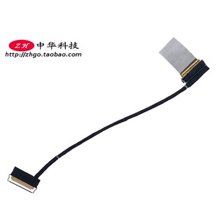 适用Thinkpad T490 T495 T14 P14S P43s 屏线 4K UHD 5C10Z23850