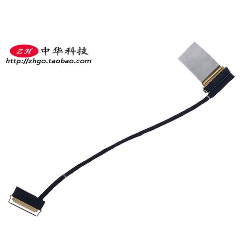 适用Thinkpad T490 T495 T14 P14S P43s 屏线 4K UHD 5C10Z23850