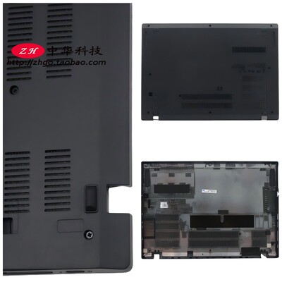 适用Thinkpad联想 L14 Gen1 D壳 底盖 外壳 5CB0S95387