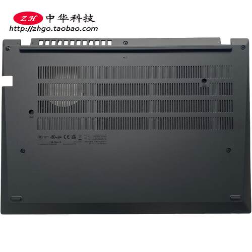适用联想Thinkpad T14 Gen6 D壳 底盖 B壳 A壳 C壳外壳5CB1M21757