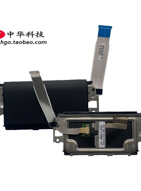 适用Thinkpad X220i X220 X230i X230 触摸板 左右键 线 压片 盖