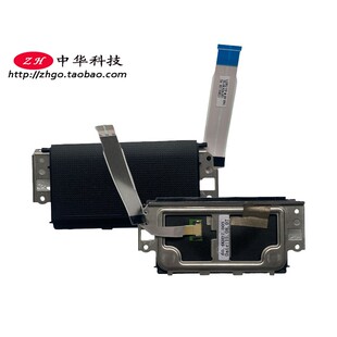 适用Thinkpad X220i X220 X230i X230 触摸板 左右键 线 压片 盖