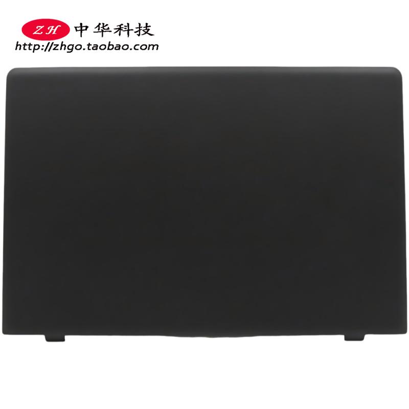 适用联想Ideapad 700s-14ISK A壳 屏幕后盖 屏轴 外壳 5CB0K81064
