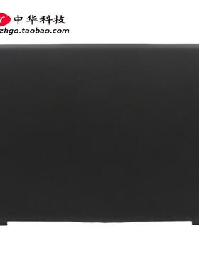 适用联想Ideapad 700s-14ISK A壳 屏幕后盖 屏轴 外壳 5CB0K81064