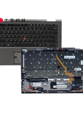 适用X1 Yoga 4th Gen4 2019键盘 C壳 外壳5M10V24917 5M10V24953
