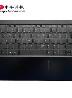 适用联想Yoga 9-14ITL5 Pro 14c 2021 键盘 C壳 外壳5CB1B60413