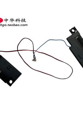 适用联想 Yoga 700-11ISK Yoga 3-1170 喇叭 扬声器 5SB0H15221