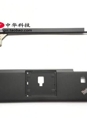 适用联想Thinkpad X270 A275 C壳 掌托 外壳 A壳 B壳 D壳