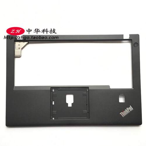 适用联想Thinkpad X270 A275 C壳 掌托 外壳 A壳 B壳 D壳