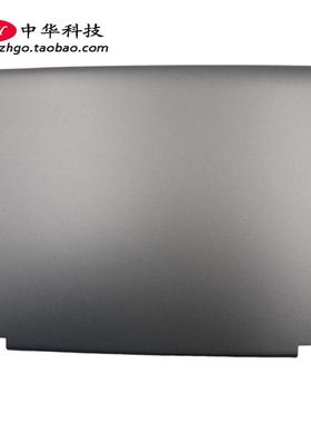 适用联想Yoga 710-11ISK IKB A壳 屏幕后盖 外壳 5CB0L46162
