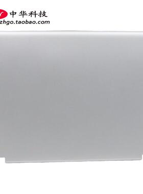 适用联想Yoga 700-11ISK Yoga 3-1170 A壳 后盖 外壳5CB0H15202