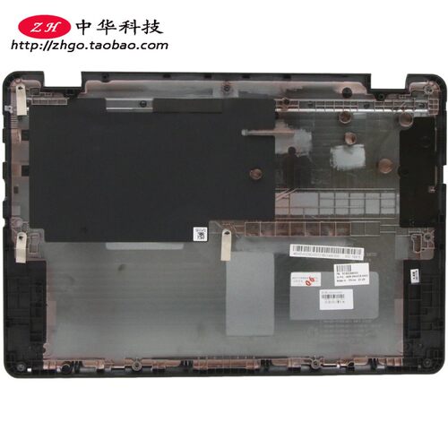 适用联想 14w Gen2 D壳 底盖 B壳贴 内框 C壳键盘外壳 5CB0Z69353
