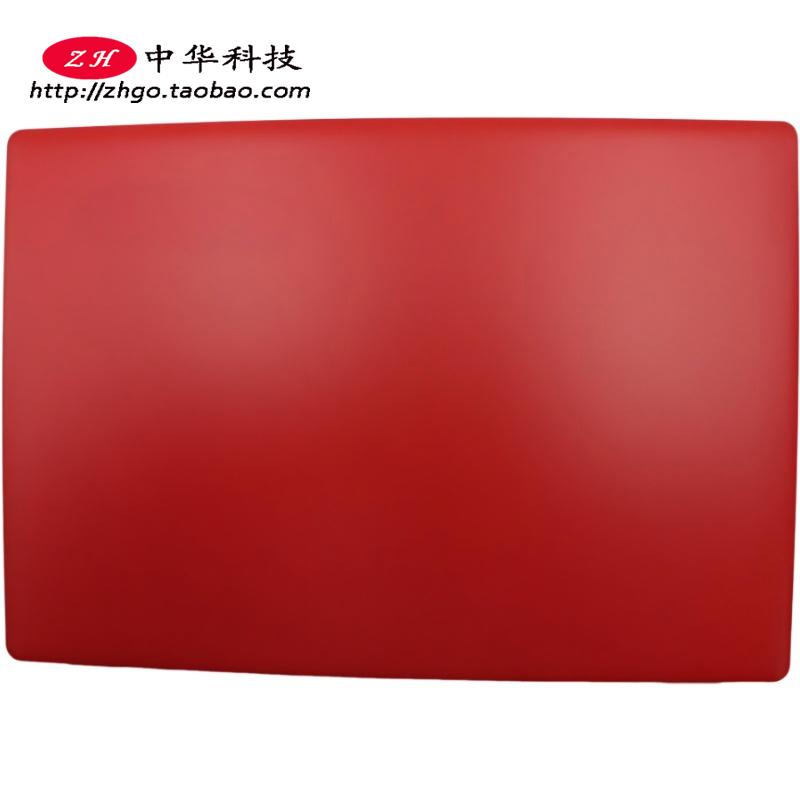 适用联想Ideapad 100s-14IBR A壳 屏幕后盖 外壳5CB0K69435