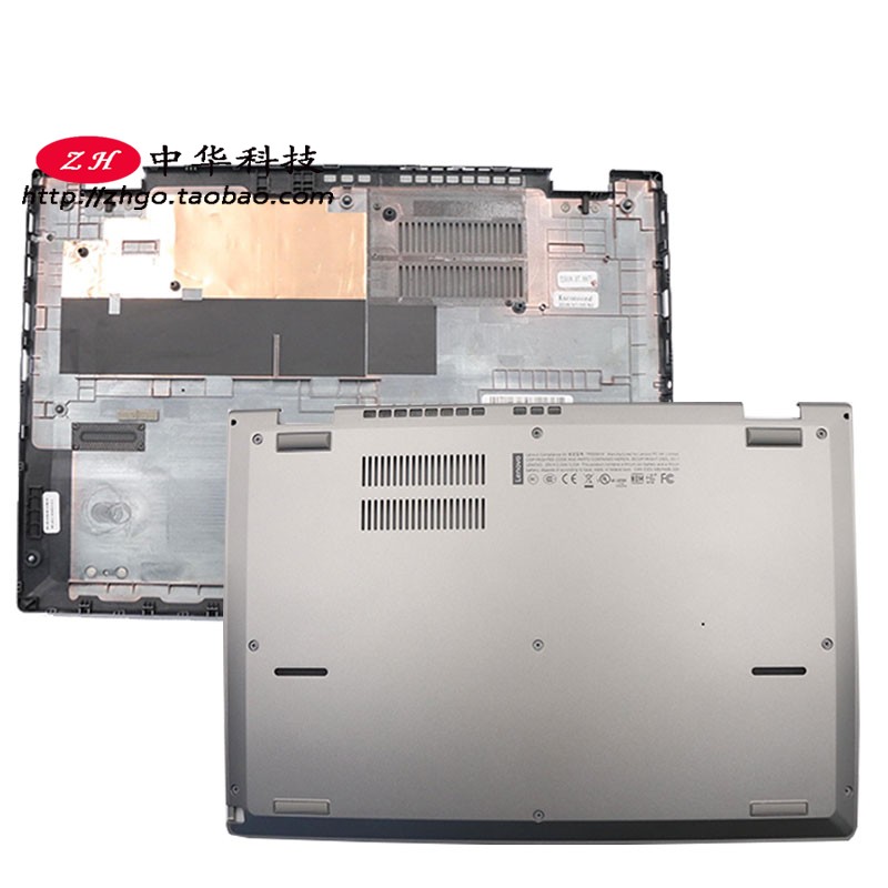 适用Thinkpad L380 L390 S2 3rd 4th D壳 底盖02DA307外壳02DL931