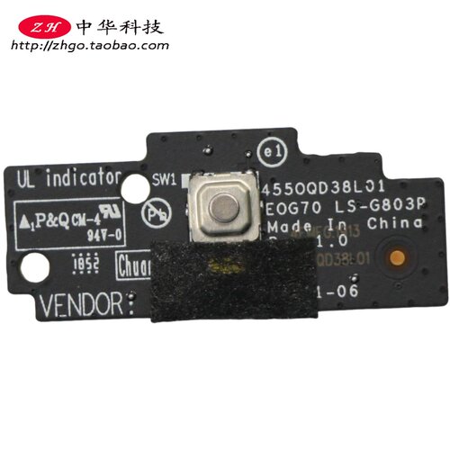 适用联想Yoga A940-27ICB 开关板 开机小板LS-G803P 01LM694