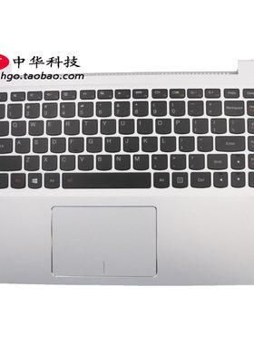 适用 联想Ideapad U430p U430 Touch 键盘 C壳 外壳 90203245