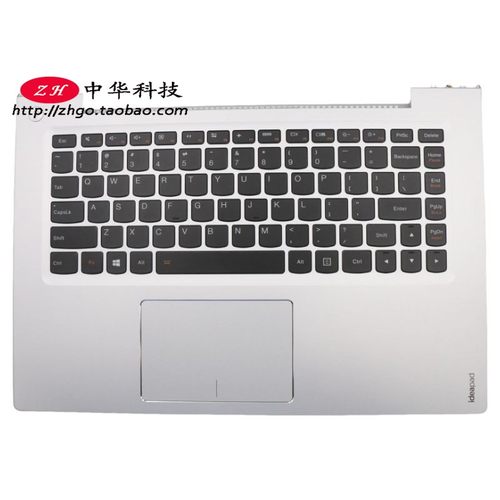 适用 联想Ideapad U430p U430 Touch 键盘 C壳 外壳 90203245