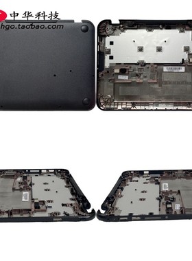适用联想 N21 Chromebook D壳 底盖 外壳 主机下盖 5CB0H70354