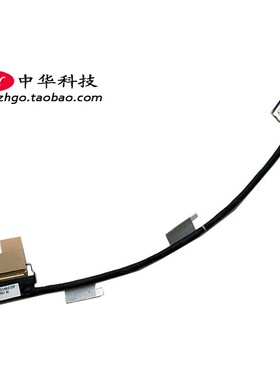 适用Thinkpad T490S T495S T14S 屏线 WQHD 2K屏幕连接线01YN283