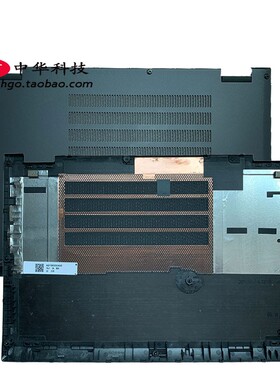 适用联想X380 Yoga 370 S1 3rd 4th D壳 A C壳02DA142外壳01HY217