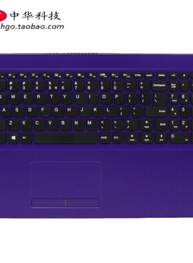 适用联想510-15ISK 310-15ABR IAP IKB 键盘 C壳触摸板5CB0L46888