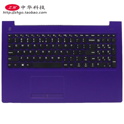 适用联想510-15ISK 310-15ABR IAP IKB 键盘 C壳触摸板5CB0L46888