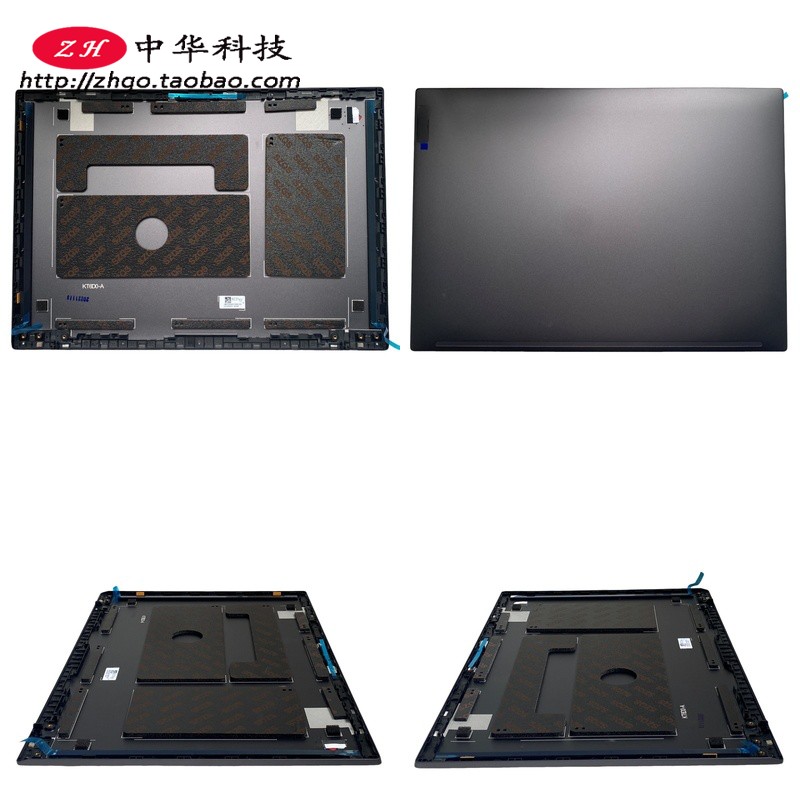 适用Thinkpad联想T16 P16s Gen2 A壳 外壳5CB1L57561 AM2XX000100