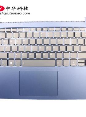适用联想小新潮7000-14ARR 330s-14AST IKB 键盘 C壳 5CB0R07711