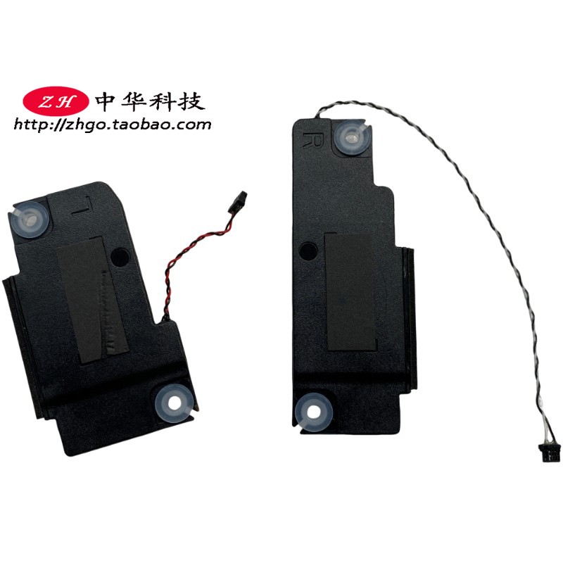 适用联想Yoga Duet 7-13IML05 13ITL6 LTE 喇叭 扬声器5SB0S31927
