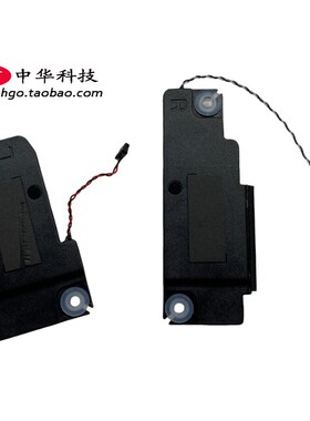 适用联想Yoga Duet 7-13IML05 13ITL6 LTE 喇叭 扬声器5SB0S31927