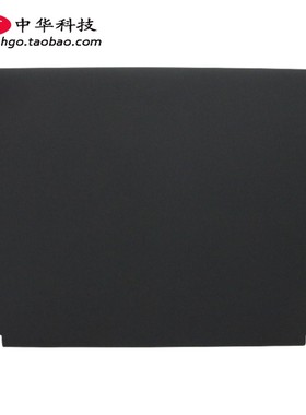 适用联想Thinkpad P73 A壳 5CB0S95323 5CB0S95325 外壳 B C D壳