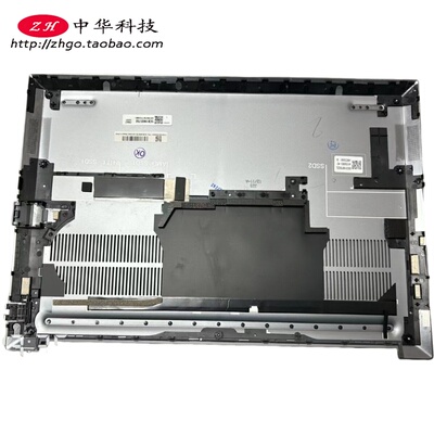 适用联想ThinkBook 16 G6+ AHP IMH D壳 底盖 A壳外壳5CB1N95750