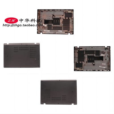 适用联想Thinkpad P15V Gen3 D壳 底盖5CB1H81735外壳5CB1H81734