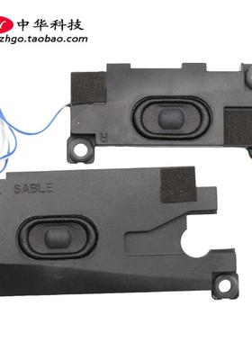 适用联想 Thinkpad T580 P52s 喇叭 扬声器 01YR477