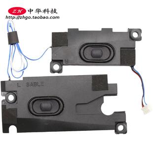 扬声器 适用联想 01YR477 喇叭 P52s Thinkpad T580