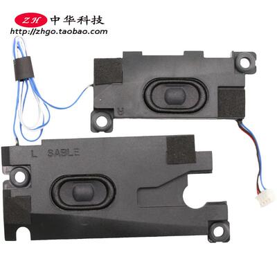 适用联想 Thinkpad T580 P52s 喇叭 扬声器 01YR477