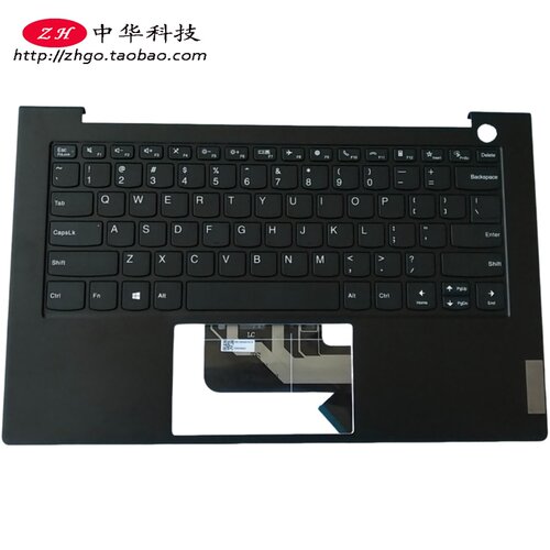 适用联想昭阳 ThinkBook K4-ITL C壳 键盘 掌托外壳5CB1B10106