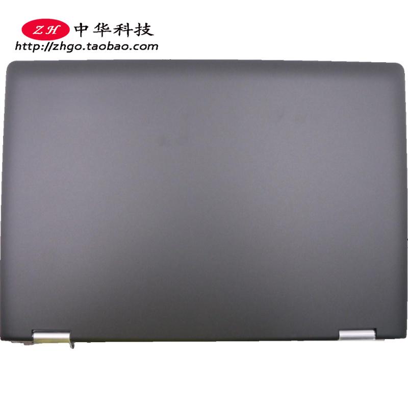 适用联想Yoga500-14ISK Flex3-1470 A壳 屏轴 外壳5CB0H91260