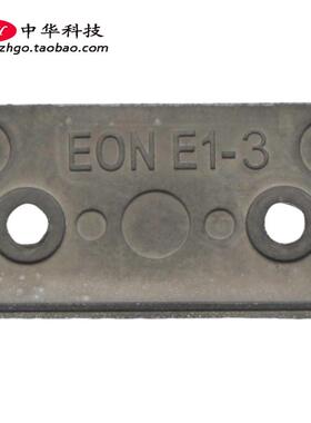 适用联想 Miix 520-12IKB 屏轴盖 转轴盖板 外壳 5B30Q40387