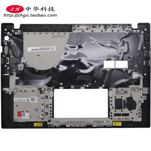 适用Thinkpad T14 P14s Gen6 C壳 AD 5CB1W44331外壳5CB1P50436
