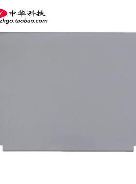 适用联想Yoga 3-11 Yoga 700-11ISK A壳 屏幕后盖外壳5CB0H15208