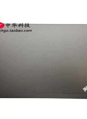 适用Thinkpad S5-S531 S540 A壳 外壳 非触摸屏 WWAN 04X5197