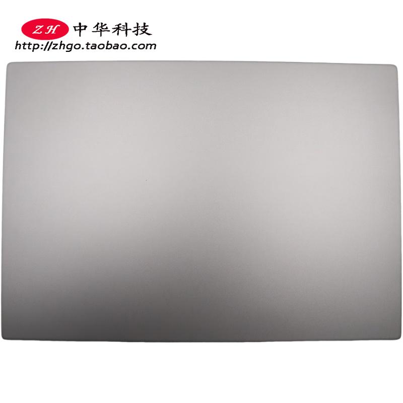 适用联想Thinkpad S2 Clam 5th Gen6 2020 A壳 外壳5CB0S95344