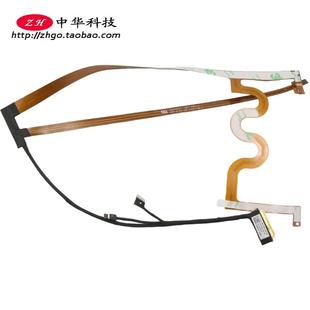 Gen 摄像头线 屏线 DC02C00PT00 适用Thinkpad 5C11C12517 T14s